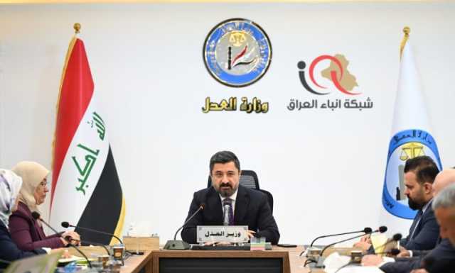 وزير العدل يوجه بتطوير البنى التحتية للمديريات واتخاذ كافة الإجراءات القانونية للحفاظ على أملاك المواطنين والدولة وتقديم الخدمات بانسيابية.
