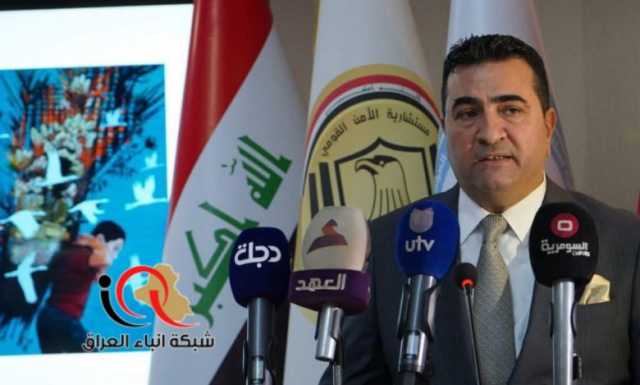 اللجنة الوطنية تقيم ورشتها الأولى لفريق القوة الناعمة بعنوان “أثر القوة الناعمة في مكافحة التطرف العنيف”