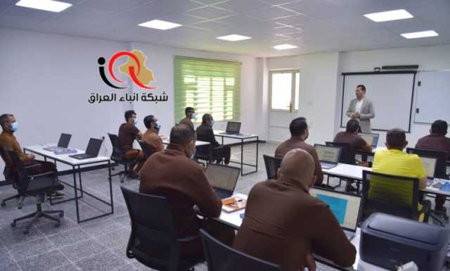 نتائج متميزة يحققها نزلاء سجن الكرخ المركزي للدراسة الجامعية