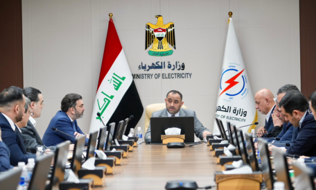 عروض لإنشاء محطات كهربائية جديدة في العراق