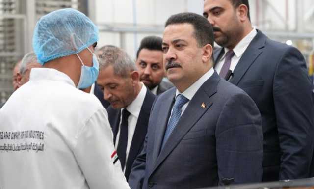 السوداني يؤكد دعم الحكومة للقطاع الصناعي في تطوير الإنتاج وخفض نسبة البطالة