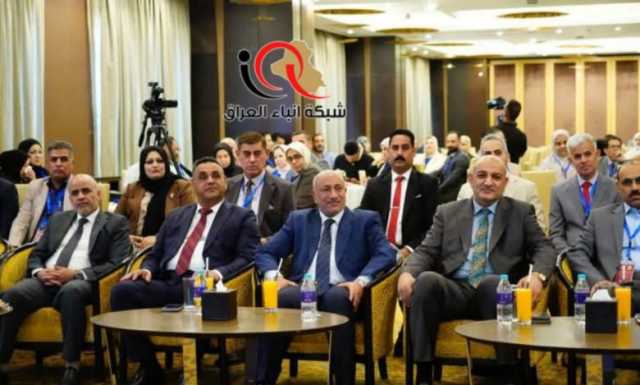 برعاية وحضور محافظ كربلاء المقدسة المهندس نصيف جاسم الخطابي