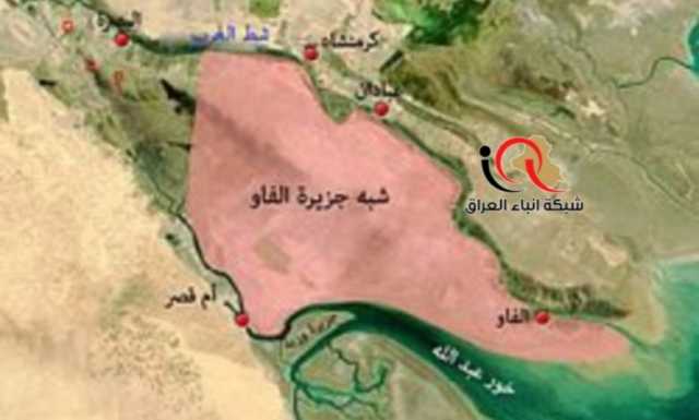 رسالة عراقية خاصة معنونة الى الأمين العام للأمم المتحدة والى امين عام جامعة الدول العربية من اللواء الدكتور جمال الحلبوسي مدير صنف المساحة العسكرية الأسبق