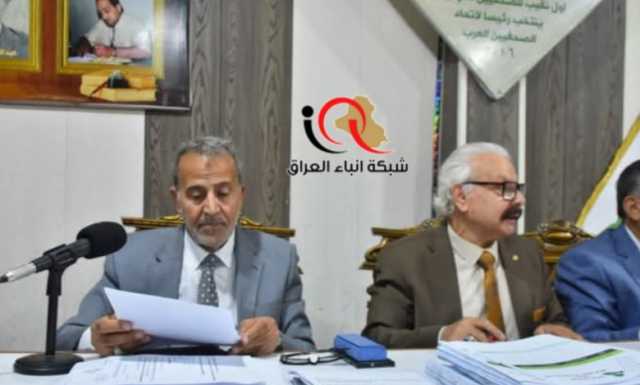 أجرت نقابة الصحفيين العراقيين المركز العام الاختبار المهني للصحفيين فرع النجف الاشرف