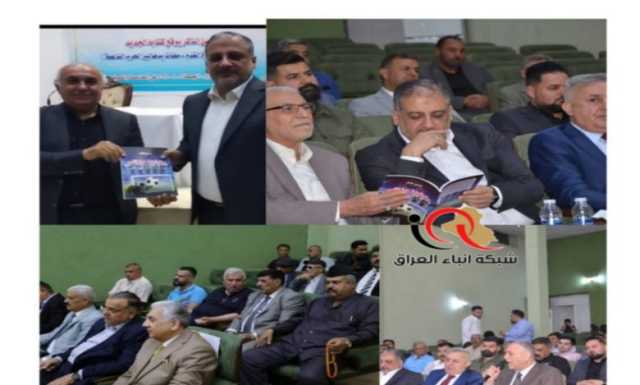 برعاية وزير الشباب والرياضة وبحضور نخبوي الكاتب والاعلامي حسين الذكر يوقع كتابه الجديد ( ميكيافليلة كرة القدم )