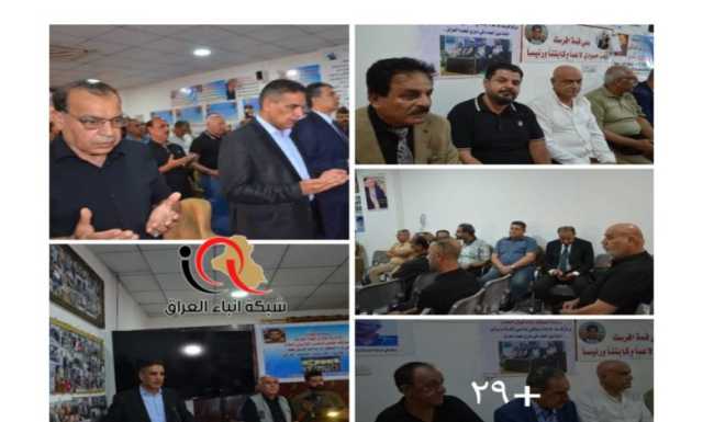 على مركز افرست للاعلام ..وبحضور نخبوي وبتغطية اعلامية شاملة ..