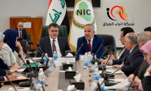 خلال مؤتمر صحفي مشترك .. رئيس الهيئة الوطنية للإستثمار .. طرح ما يزيد عن (130) فرصة إستثمارية مكتملة الموافقات خلال ملتقى العراق للإستثمار.