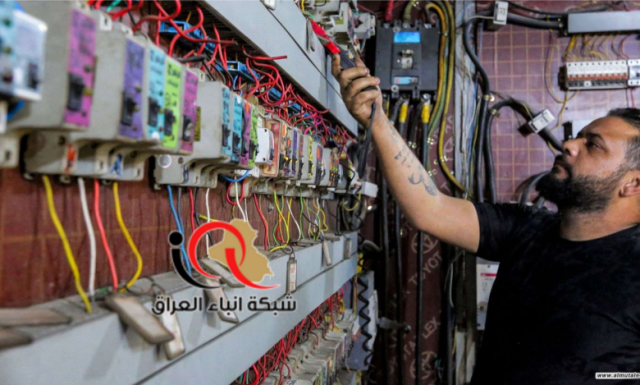 مجلس محافظة بغداد يتوعد أصحاب المولدات الأهلية المخالفين للتسعيرة بعقوبات رادعة