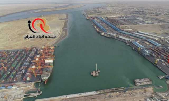 نائب: تدخلات سياسية تمنع استجواب الوزراء وتُعطل فتح ملف خور عبد الله