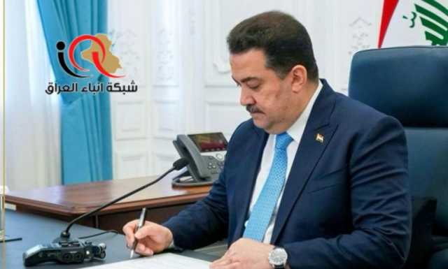 تنويه …