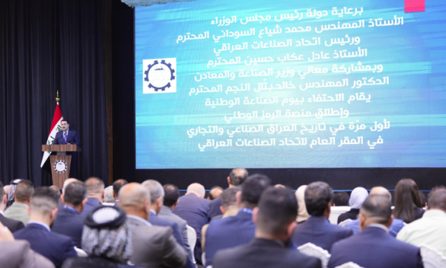 السوداني: الصناعة العراقية دخلت مساحة الاكتفاء الذاتي