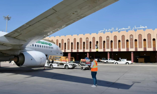 إعفاء مدير مطار البصرة الدولي.. وثيقة
