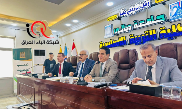 لجنة نقابة الصحفيين العراقيين في محافظة ديالى لأجراء اختبارات الكفاءة المهنية