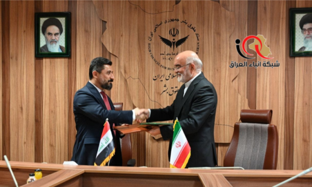 خلال زيارة معالي وزير العدل د. خالد شواني الى ايران .. توقيع مذكرة تفاهم لتعزيز التعاون في مجال حقوق الإنسان بين بغداد وطهران
