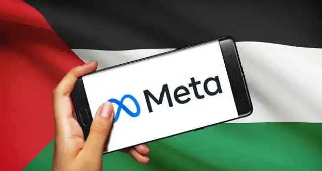 بشروط.. ميتا تسمح باستخدام كلمة شهيد