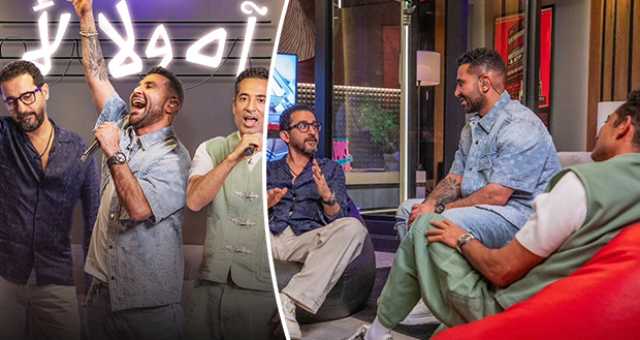 أحمد حلمي يسخر من أحمد وعمرو سعد في برنامجهما