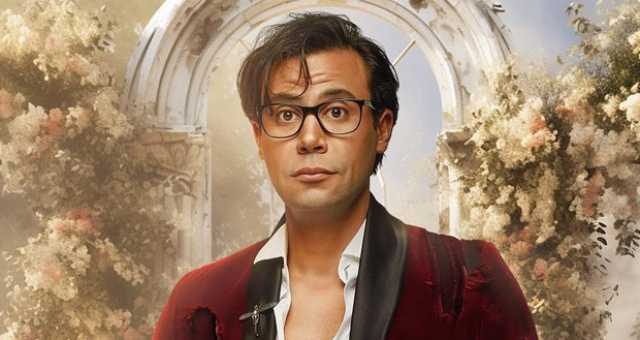 لأوّل مرّة في تاريخ السينما العربية.. عرض فيلم محمد إمام في إسبانيا