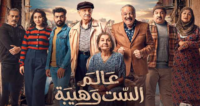 المخدرات وهموم المجتمع محور الدراما العراقية في رمضان