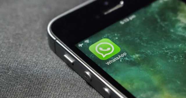 انتظرها المستخدمون طويلاً.. واتساب تطور هذه الخاصية