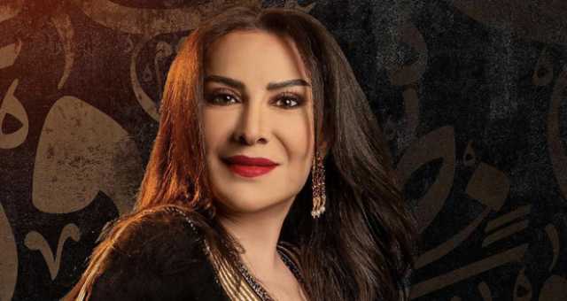 مسلسل هدى حسين الجديد ينقلها للعيش في السعودية