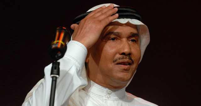 مسيرة امتدت على مدى 60 عاماً.. احتفال خاص باليوبيل الماسي لـ محمد عبده في السعودية