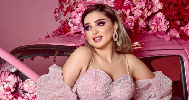 ياسمينا سامي تطرح أغنيتها المصرية “انا متدلعة”
