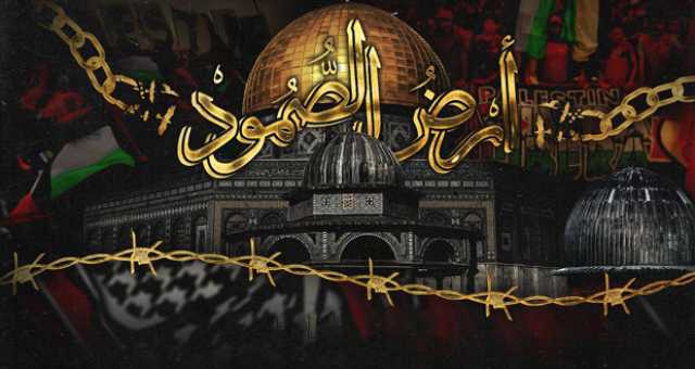 المغرب.. جمهور “الوداد” يهدي الفلسطينيين أغنية “أرض الصمود”
