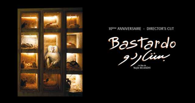 بثوب جديد.. Bastardo يعود إلى قاعات السينما في تونس