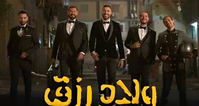 عمرو يوسف يكشف كواليس تصوير “أولاد رزق 3” وموعد عرضه