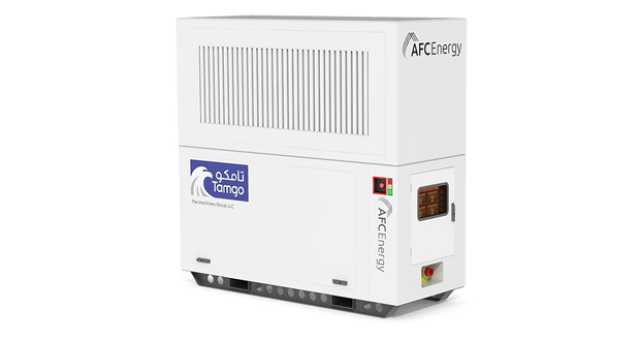 تامغو توزع مولدات الهيدروجين H-Power من AFC Energy في السعودية والشرق الأوسط وشمال أفريقيا