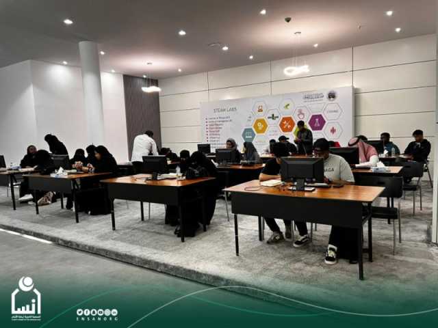 احتفاء بـ'اليوم العالمي للكوانتوم'.. واحة الملك سلمان للعلوم تصمم 5 برامج
