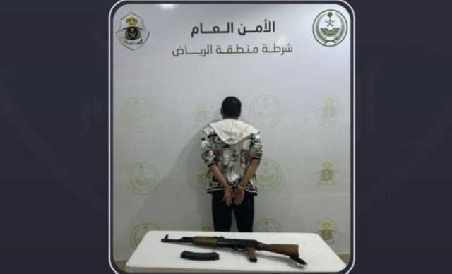 الرياض.. القبض على شخص لقتله رجل وامرأة