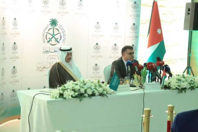 سفارة المملكة في الأردن تحتفل بيوم مبادرة 'السعودية الخضراء'