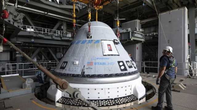 ناسا تؤجل موعد إطلاق أول رحلة مأهولة لكبسولة ستارلاينر الفضائية #عاجل