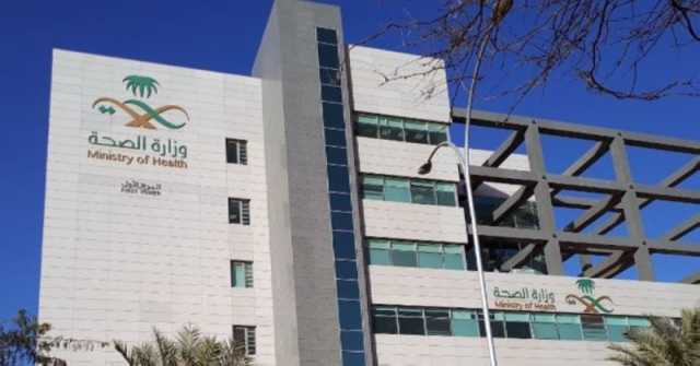 'الصحة': ارتفاع عدد الأطباء السعوديين بنسبة 62.6% خلال السنوات الخمس الماضية