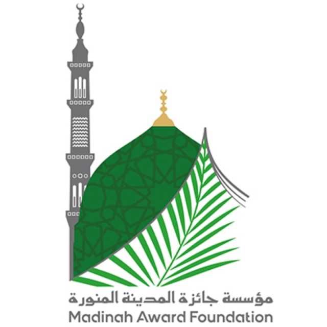 انطلاق جائزة 'البيئة' لمؤسسة المدينة المنورة في دورتها الثانية