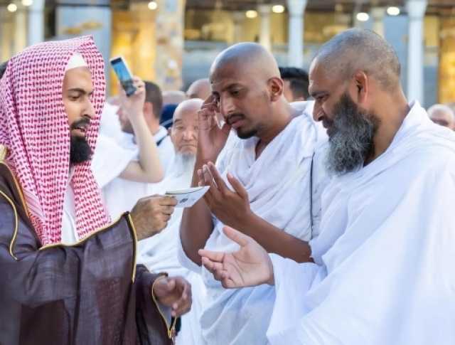 'الشؤون الدينية' تسخر جهودها لإثراء التجربة الدينية الرقمية لضيوف الرحمن