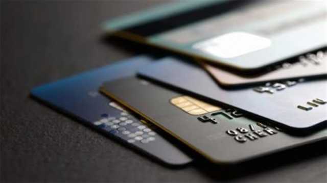 إطلاق خدمة الإبلاغ عن عمليات الاحتيال على البطاقات المصرفية 'مدى'