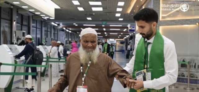 مبادرة 'طريق مكة' تواصل إجراءات مغادرة حجاج بنجلاديش إلى المملكة
