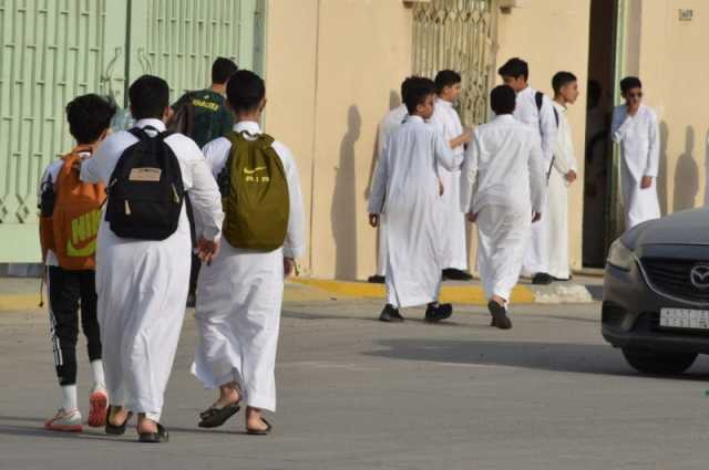 الإحالة للأمن وحسم الدرجات.. 'التعليم' توضح عقوبة الطالب المتحرش والمبتز/عاجل
