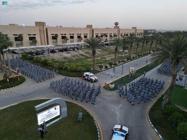 'كلية الملك فهد' تفتح باب التقدم في دورة بكالوريوس العلوم الأمنية