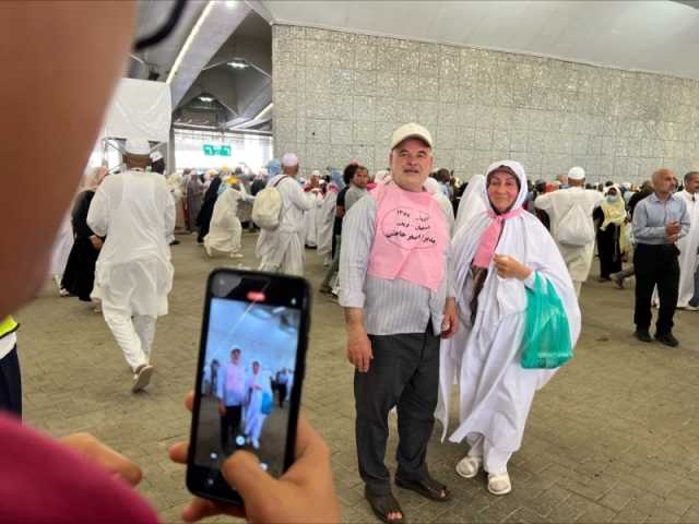 كاميرات الهواتف توثق لحظات الحجيج التي لاتنسى 