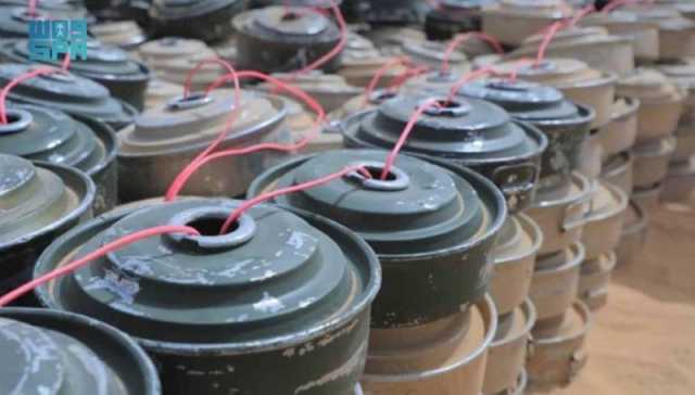 مشروع 'مسام' ينتزع 645 لغمًا في اليمن خلال أسبوع