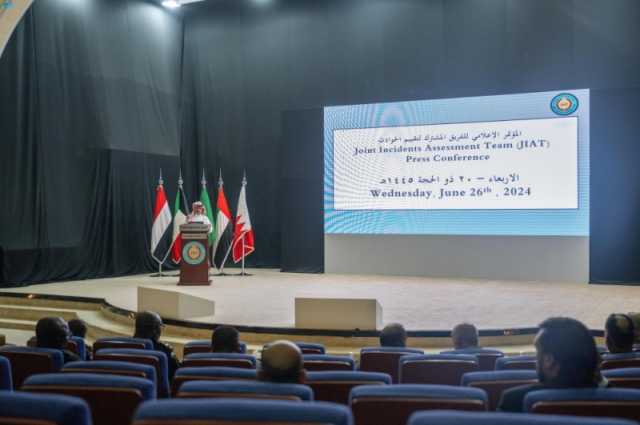 فريق تقييم الحوادث في اليمن يفند 3 ادعاءات باستهداف مواقع في صعدة ومأرب