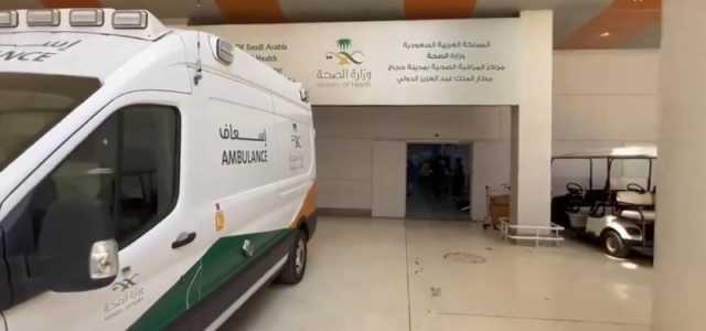 إنقاذ حياة حاج سنغالي 'توقف قلبة' في مطار الملك عبدالعزيز