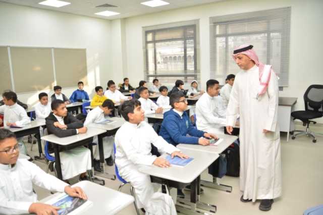 مختصون لـ 'اليوم': التقويم الدراسي الجديد يعزز استقرار العملية التعليمية