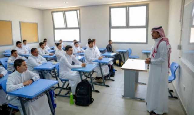 'التعليم': إجازات الخريف والشتاء للمدارس المتميزة فقط/عاجل