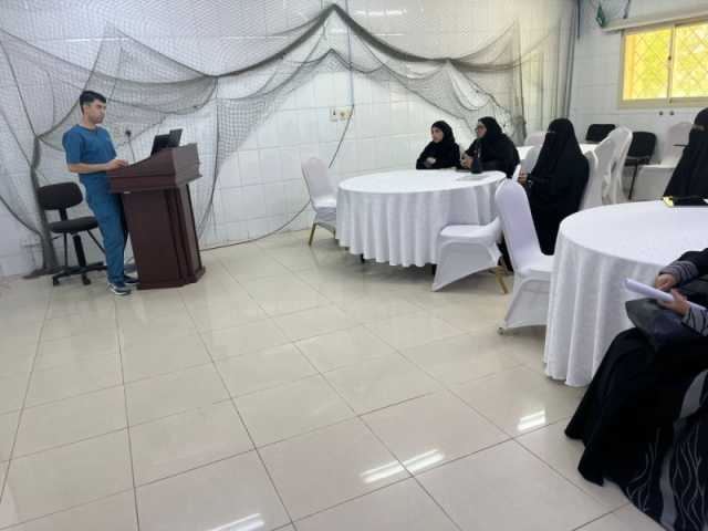 تدريب صيفي لطالبات القطيف على أحدث التقنيات في مجال الثروة السمكية