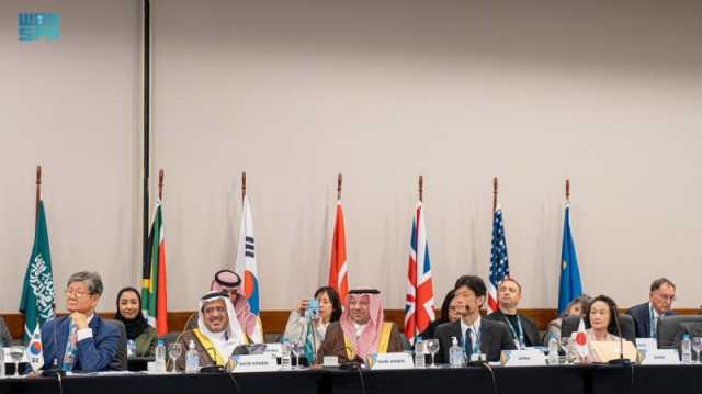 المملكة بقمة مجموعة العلوم بـ'G20': طموحنا الريادة عالميًا بالتقنية في 2030