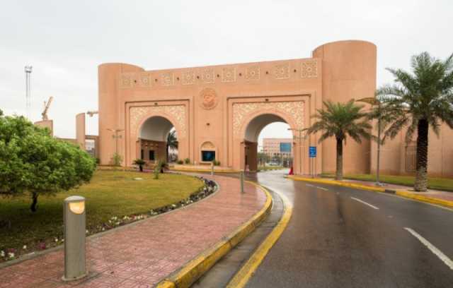 اعتماد أكاديمي كامل لبرنامج الرياضيات بجامعة الملك فيصل
